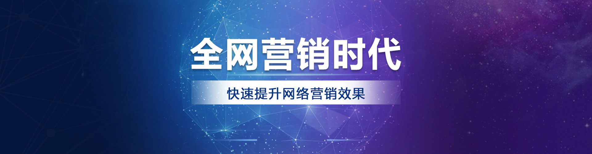 石景山竞价端口开户