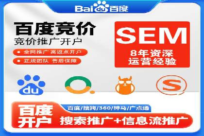 某信息流广告公司创意案例：如何抓住用户眼球